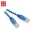 Lynx UTP Patchkabel Cat5e blau / Patchkabel / CCA / PVC / 7 m