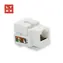 Lynx Keystone UTP Cat5e weiß / Keystone-Modul / 90°