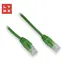 Lynx UTP Cat5e 5m grün / Patchkabel / RJ45-RJ45 / CCA / PVC