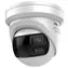 HIKVISION DS-2CD2343G2P-LISU/SL (180°) / IP-Kamera / Turret / 4 MP / 180° / Easy IP 2.0+