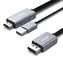Benfei HDMI-DisplayPort-Kabel, grau / Kabel / 1,8 m