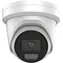 HIKVISION DS-2CD2347G3-LIY (2,8 mm) / IP-Kamera / Turret / 4 MP / SMART Hybridlicht