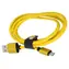 Omega PUCL1-YW gelb / Datenkabel / USB-A (M) - Micro-USB (M) / Leder / 1 m