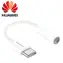 Huawei CM20 weiß / Adapter / USB-C - 3,5-mm-Klinkenanschluss