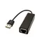 Value USB 2.0 Fast Ethernet / Netzwerkadapter / 10/100 Mbit/s / RJ45