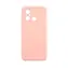 Beline Silikonhülle für XIAOMI 12 in Roségold / Hülle / Silikon / Kabelloses Laden