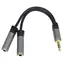 PremiumCord HQ Kabelverteiler 3,5-mm-Klinkenstecker (Stecker) - 2x Buchse (15 cm) / Audioverteiler / 3,5-mm-Klinkenstecker (Stecker/Buchse)