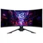 34" ASRock Phantom Gaming PG34QRT3A Schwarz / Monitor / VA Curved / WQHD 3440×1440 / 180 Hz / 1 ms / AMD FreeSync Premium