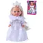 Simba Puppe Evička Princess Winterprinzessin / Puppe / 12 cm / ab 3 Jahren