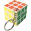 Rubik's Cube Schlüsselanhänger / Schlüsselanhänger / 3,5 cm / ab 3 Jahren