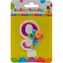 Sparkys Geburtstagskerze mit Luftballons, Zahl 9 / Kuchenkerze / 9 x 14 x 1,3 cm