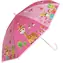 SPARKYS Regenschirm Giraffe / Kinderregenschirm / Unisex