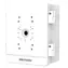 HIKVISION DS- Sbox-01 / Montagebox / für Kameras und Lautsprecher / IP66 / IK10 / Tragfähigkeit 8 kg