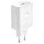 Oppo VCB4JBEH weiß / Ladegerät / 45 W / USB-A / Schnellladefunktion