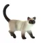 BULLYLAND Kimmy Figur / Hauskatze / Kunststoff