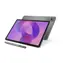 Lenovo Idea Tab 11" 8 GB + 128 GB Lunagrau + Tab Pen / 11" / 8 MP + 5 MP / Android 15