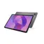 Lenovo Tab K11 Gen 2 4GB+128GB grau / 11" / 2560x1600 / 4GB / 128GB / 8MP+13MP / Android 15 / Ohne Stift