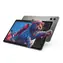 Lenovo Yoga Tab 12+256GB grau / 11,1" / 3200 x 2000 / 12 GB / 256 GB / 13 MP + 13 MP + 2 MP / Android 15