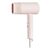 XIAOMI Kompakt-Haartrockner H101 rosa / Haartrockner / 1600 W / 2 Geschwindigkeiten / Kaltluft / Ionisierung  