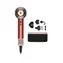 Dyson HD16 Supersonic Nural Haartrockner Strawberry Bronze/Blush Pink
