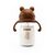 Kidnort Bringebaer Becher mit Strohhalm 300ml braun