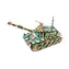 Woodcraft Holz-3D-Puzzle Großer Panzer / 154 Teile / ab 8 Jahren / Schwierigkeit: leicht