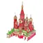 Woodcraft 3D-Holzpuzzle Tempel des Basilius des Seligen farbig / 484 Teile / ab 8 Jahren / Schwierigkeitsgrad: schwer 