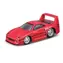 Maisto - Muscle Machines - Ferrari F40, rot, 1:64