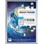 EUROGRAPHICS SMART Puzzle, silberner Aluminium-Puzzlerahmen, 48,89 x 67,63 cm