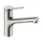 Hansgrohe - Spültischarmatur 150, mit Ausziehbrause, Edelstahloptik