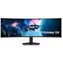 49" Samsung Odyssey G9 (G95C) schwarz / VA / 5120 x 1440 / 32:9 / 1ms / 2.500:1 / 450cd-m2 / HDMI & DP