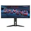 34" GIGABYTE MO34WQC2 schwarz / LCD / 3440 x 1440 / OLED / 21:9 / 0,03 ms / 1,5 M:1 / 250 cd-m2 / 2x HDMI + 1x DP / VESA