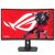 31,5" Asus ROG Strix XG32WCS schwarz / 2560 x 1440 / VA / 16:9 / 1ms / 1000:1 / 350 cd-m2 / HDMI+DP / VESA