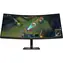 34" HP OMEN 34c G2 schwarz / LED / 3440x1440 / VA / 21:9 / 1ms / 3000:1 / 400cd-m2 / HDMI+DP / Repro