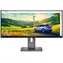 34" Lenovo ThinkVision P34WD-40 / IPS / Curved / 3440 x 1440 / 21:9 / 6 ms / 2000:1 / 350 cd/m / HDMI / DP