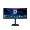 34" Philips 34B2U3600C/00 / VA / 3440 x 1440 / 21:9 / 4 ms / 300 cd/m / 3500:1 / HDMI + DP + USB-C / VESA / Repro