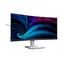 34" Philips 34B2U5600C/00 / VA / 3440 x 1440 / 21:9 / 4 ms / 350 cd/m / 3500:1 / HDMI + DP + USB-C / VESA / Repro