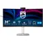 34" Philips 34B2U6603CH/00 / VA / 3440 x 1440 / 21:9 / 4 ms / 550 cd/m / 3500:1 / HDMI + DP + Thunderbolt / VESA / Repro