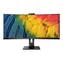 34" Philips 34B1U5600CH/00 / VA / 3440 x 1440 / 21:9 / 4 ms / 350 cd/m / 3000:1 / HDMI + DP + USB-C / VESA / Repro