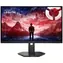 27" Lenovo Legion 27-10 Schwarz / IPS / 1920 × 1080 / 16:9 / 1000:1 / 0,5 ms / 300 cd/m / 2x HDMI + DP / Pivot
