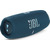JBL Charge 5 blau / Bluetooth-Lautsprecher / Akkulaufzeit 20 Stunden / IP67 / Bluetooth / 7500 mAh