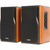 Edifier R1380DB braun / 2.0 / Lautsprecher / Bluetooth 5.1 / 3,5 mm Klinke / koaxial / optisch / RMS 21W+21W