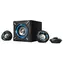 Genius GX GAMING SW-G2.1 1000 schwarz / Gaming-Lautsprecher / 2.1 / 26W