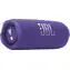 JBL Flip 7 lila / Bluetooth-Lautsprecher / 4800 mAh / IP68 / Bluetooth