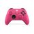 Wireless-Controller der Xbox Serie - Deep Pink
