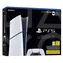 PlayStation 5 Digital Edition E-Gehäuse (Slim)