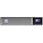 EATON 5PX Gen2 3000VA / USV-Notstromversorgung / 3000VA / 3000W / 2U