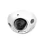 TP-LINK C230I Mini (2,8 mm) / IP-Kamera für den Innenbereich / 1920 x 1080 / IR / RJ45 