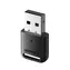 Ugreen 90225 Bluetooth-Adapter USB-A schwarz / Bluetooth 5.3