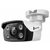 TP-LINK VIGI C350 (2,8 mm) / Outdoor-IP-Kamera / 2880 x 1620 / RJ45 / microSD / IP67 / Vollfarbe